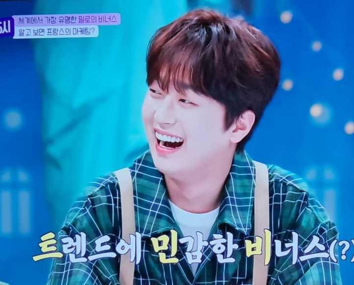 (사진=JTBC 예능 프로그램 '톡파원 25시' 갈무리)