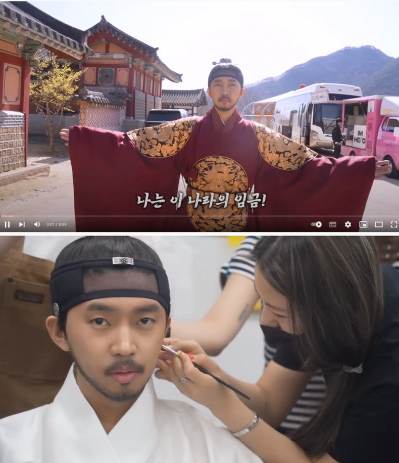 (사진=임영웅 유튜브 갈무리)