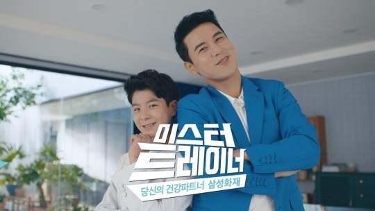 정동원(왼쪽), 장민호. (사진=연합뉴스)