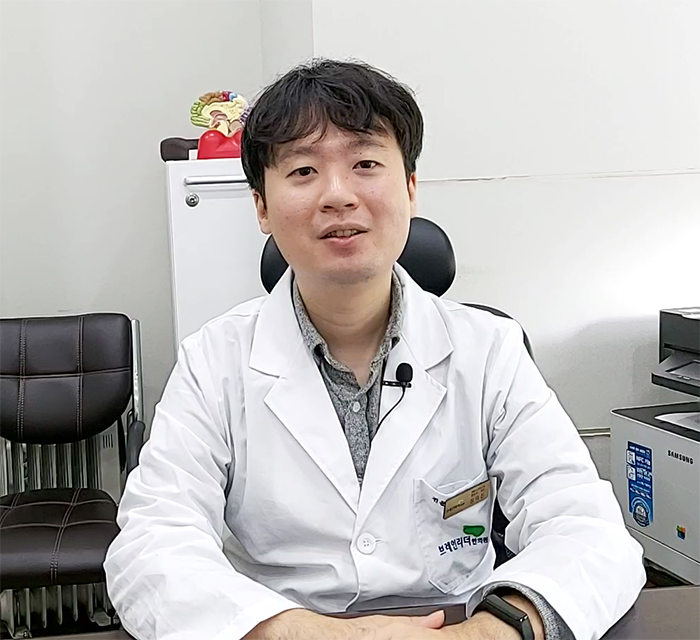 정덕진 원장