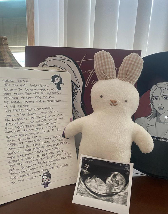 (사진=전수미 인스타그램)
