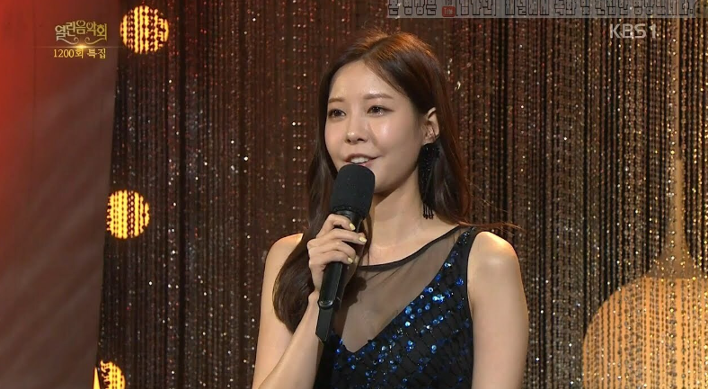 (사진=KBS '열린음악회' 방송 화면 갈무리)