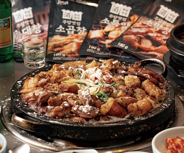 (사진=진지 제공)
