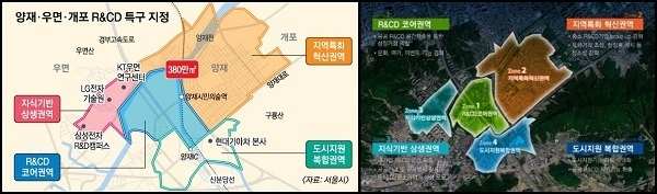 (사진=서울시 제공)