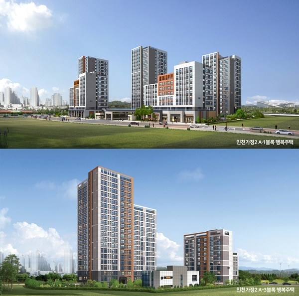 (사진=LH 인천가정2 투시도)