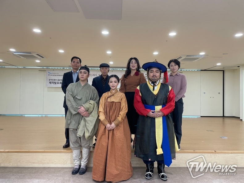창작오페라 「홍윤애」 제작발표회 (사진=이청 기자)