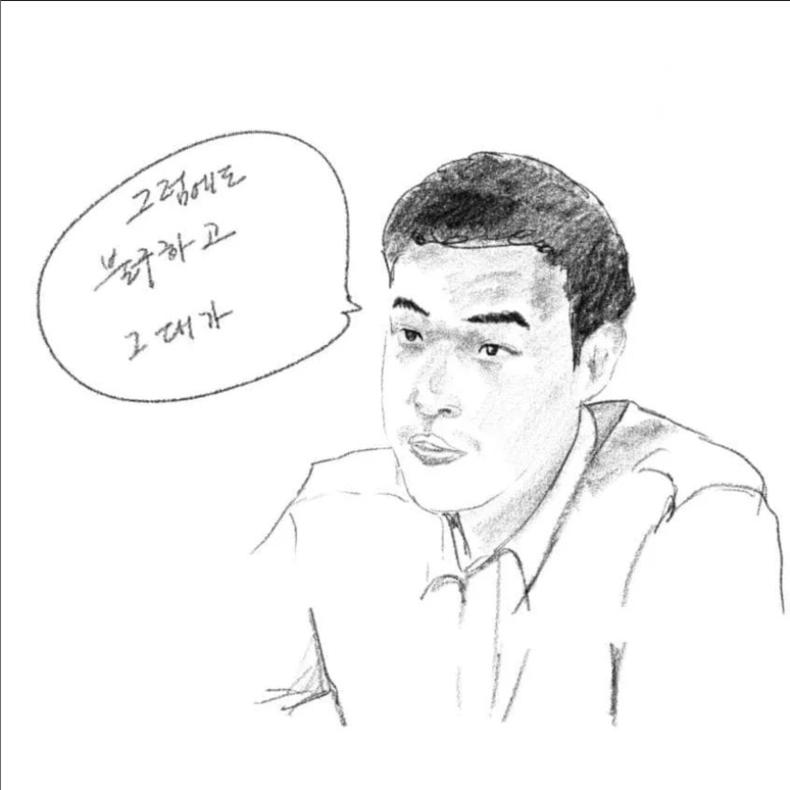(사진=‘나는 솔로’ 10기 영식 인스타그램)