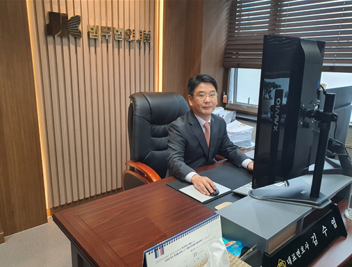 (사진=김수엽 변호사)