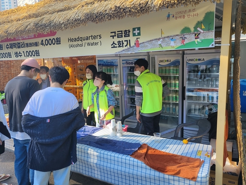 (사진=부산합동양조 제공)