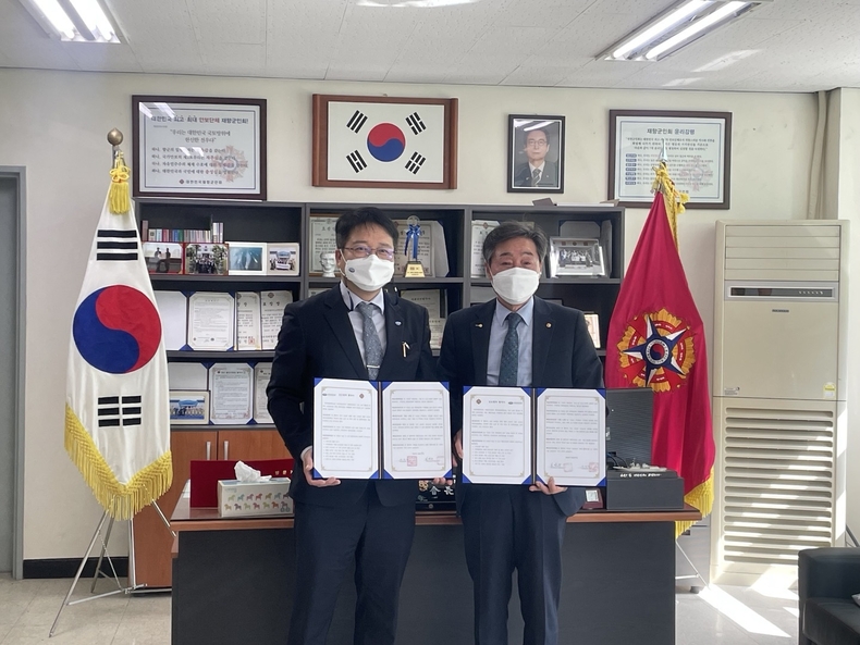 상호 협력 체결 (사진제공=제주관광대학교)