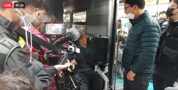 (사진=전장연 페이스북)