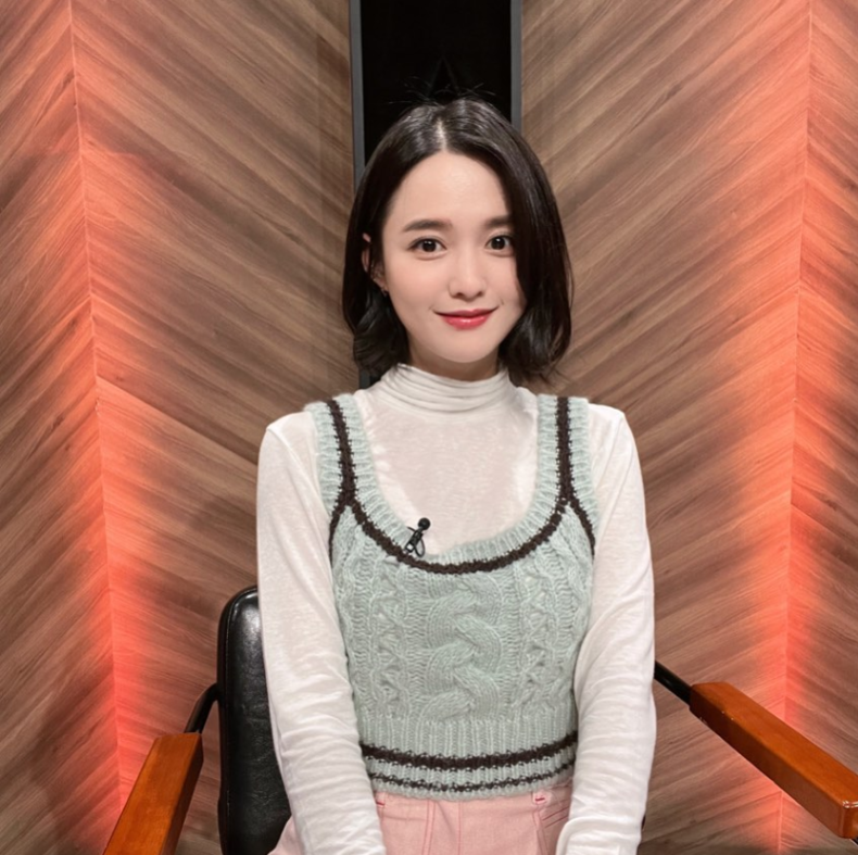 (사진=남보라 인스타그램)