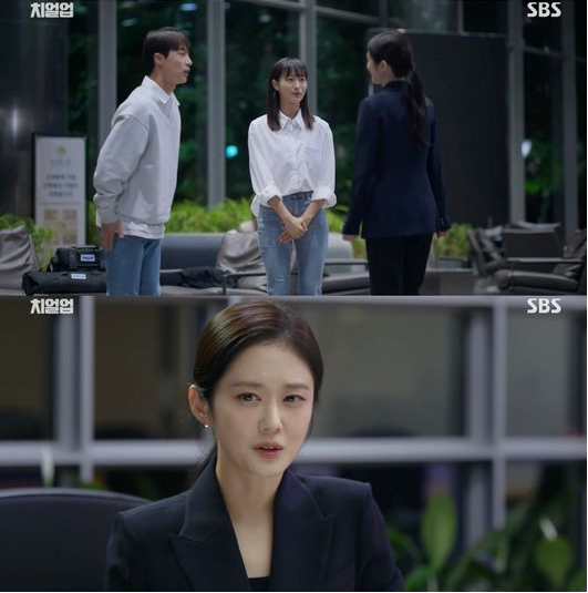 (사진=SBS ‘치얼업’ 방송 화면 갈무리)