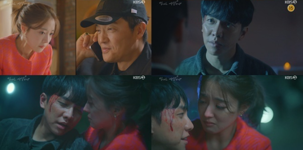 (사진= KBS 2TV 월화드라마 '법대로 사랑하라' 방송 화면 갈무리)