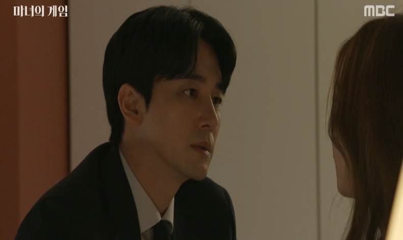 (사진= MBC 일일드라마 ‘마녀의 게임 11회 방송 화면 갈무리)