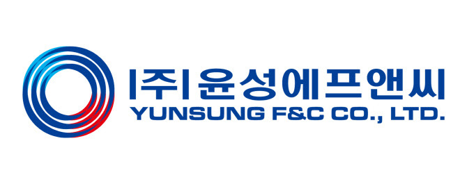 (사진=윤성에프앤씨 로고)