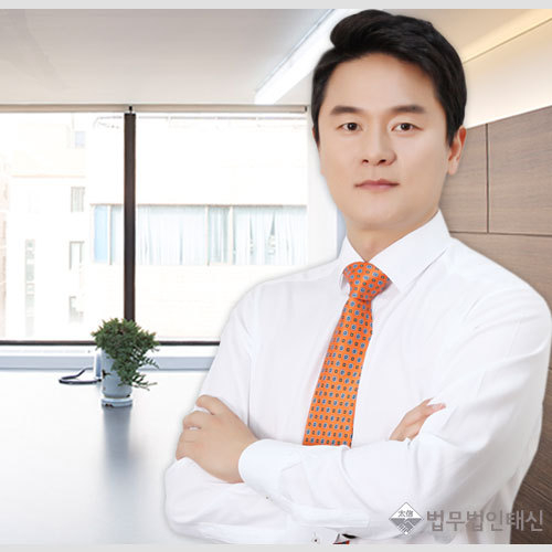 (사진=김남수 변호사)