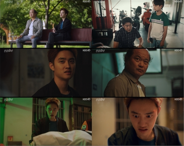(사진=KBS 2TV 수목드라마 '진검승부' 방송 갈무리)