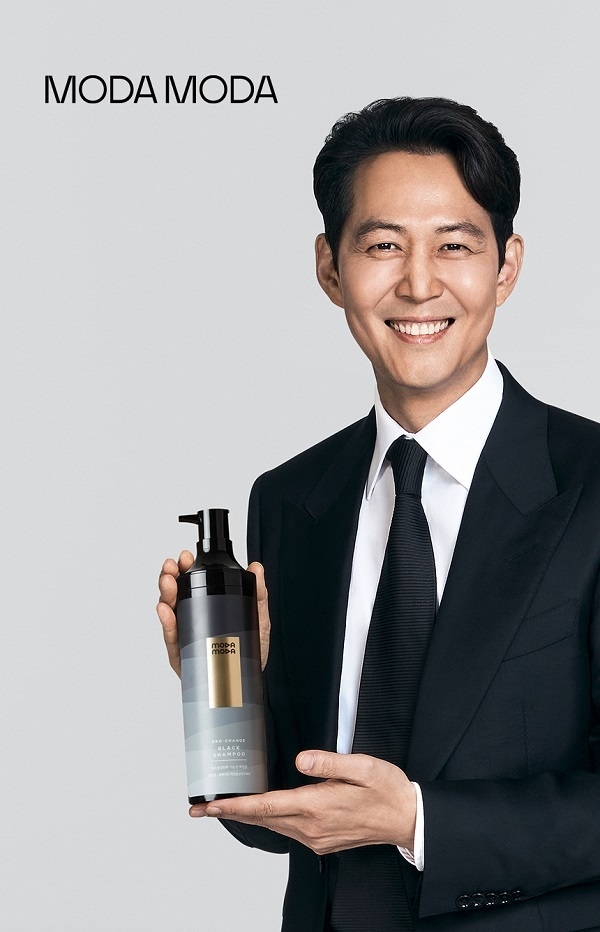 (사진=모다모다 제공)