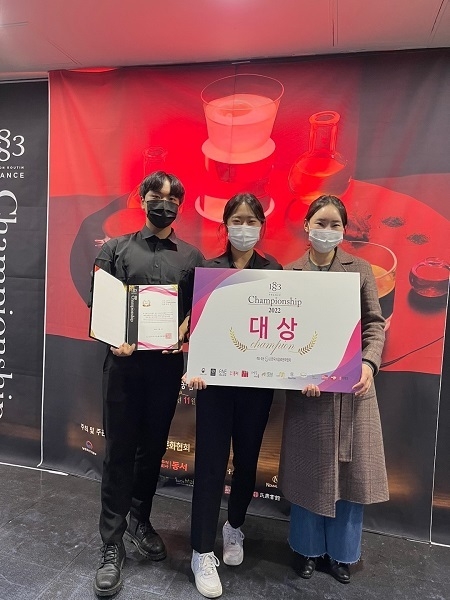 (사진=로이문화예술실용전문학교 제공)
