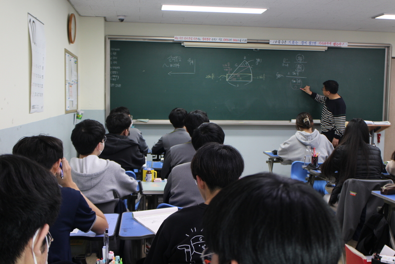 (사진=이천청솔기숙학원 제공)