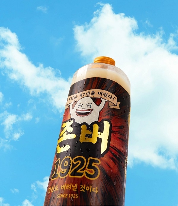 (사진=성수주조장 제공)