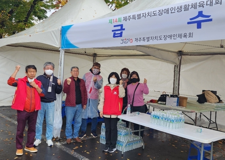 (사진=우리혼디봉사회 제공)