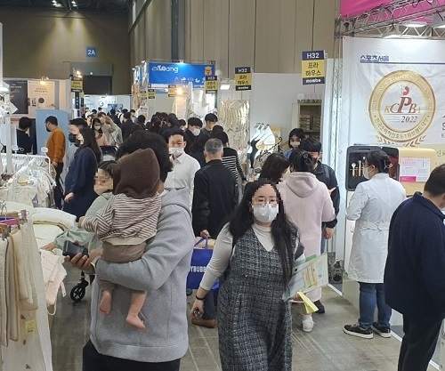 (사진=제42회 맘앤베이비엑스포 제공)