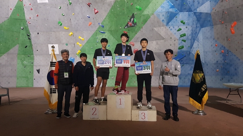 '제31회 회장배 전국 청소년 스포츠클라이밍 대회' (사진제공=사단법인 대한산악연맹)