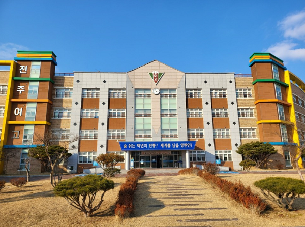 (사진=비전원격평생교육원 제공)