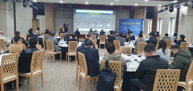 (사진=광동성 무역촉진회 제공)