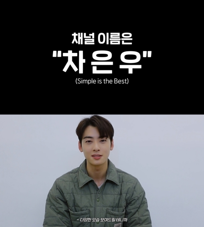 ( (사진=판타지오 제공)