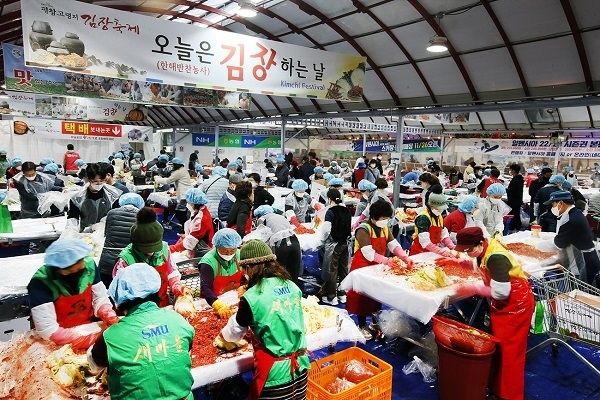 (사진=평창고랭지김장축제 제공)