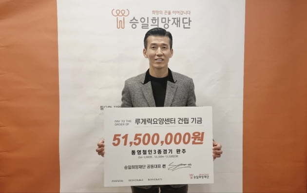 가수 션. (사진=YG엔터테인먼트 제공)