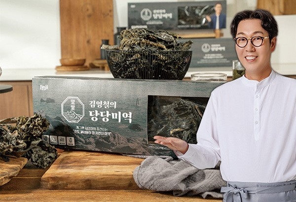 개그맨 김영철