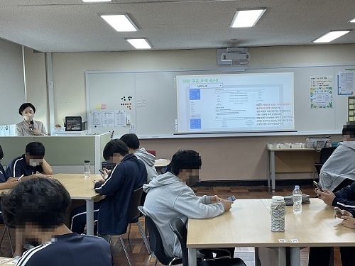 (사진=기상기후인재개발원 제공)