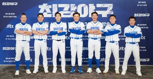 (사진=JTBC '최강야구' 제공)