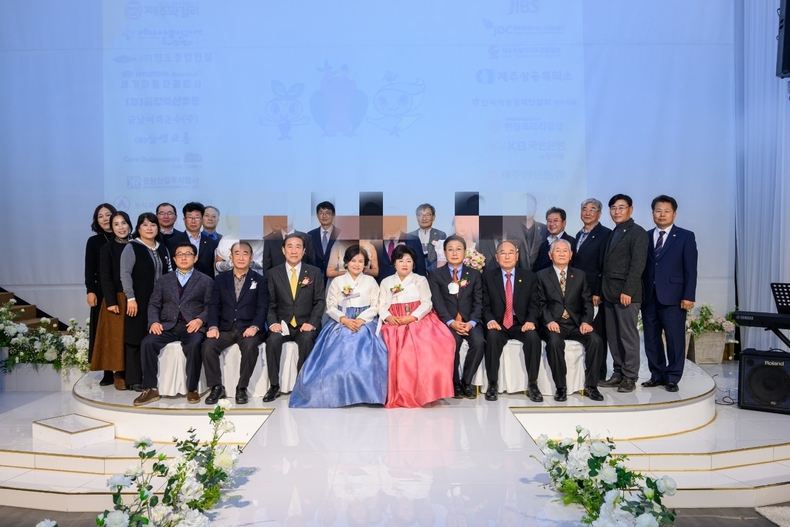 ‘아름다운 동행 백년가약 합동결혼식’ (사진제공=한국법무보호복지공단 제주지부)