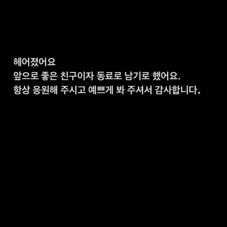 (사진=현아 인스타그램)