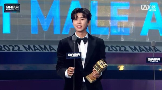 임영웅. (사진=Mnet 제공)