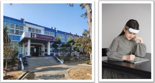 전남 해남 화원초등학교(왼쪽), 포커스 착용 이미지 