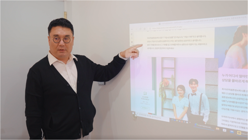 (사진=아로하 제공)