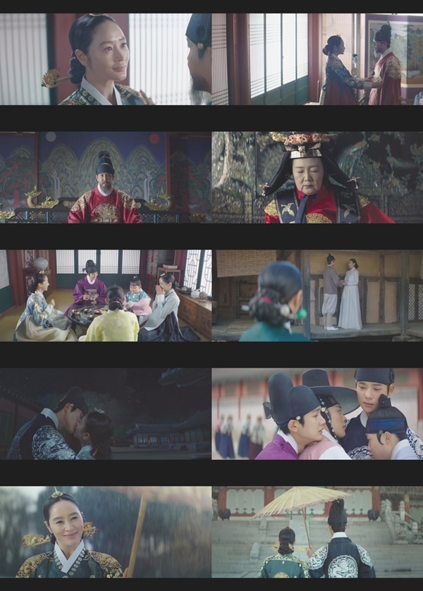 (사진=tvN 토일드라마 ‘슈룹’ 방송 화면 갈무리)