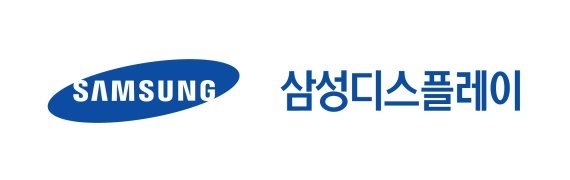 (사진=삼성디스플레이 로고)