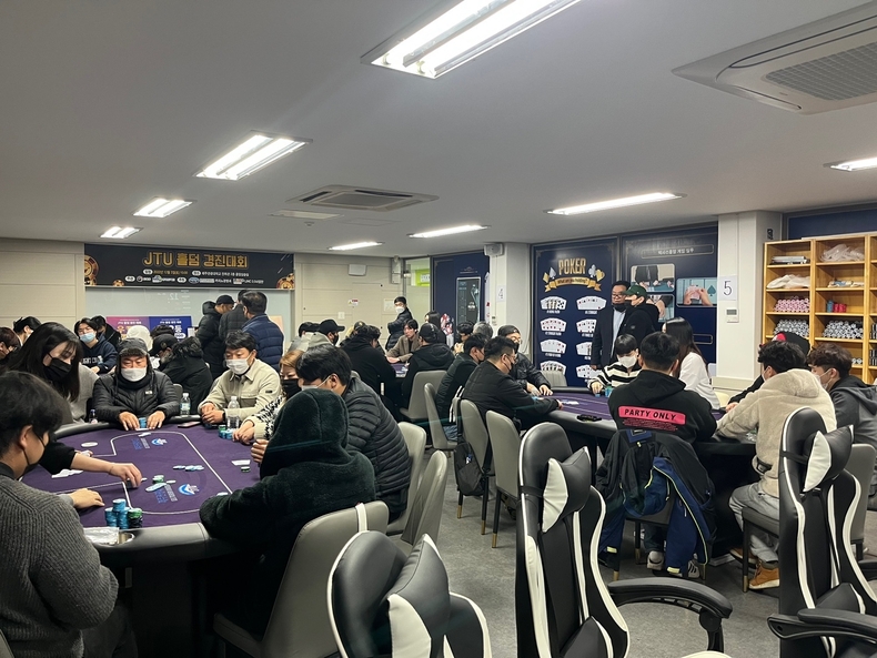 JTU 홀덤 경진대회 (사진제공=제주관광대학교)