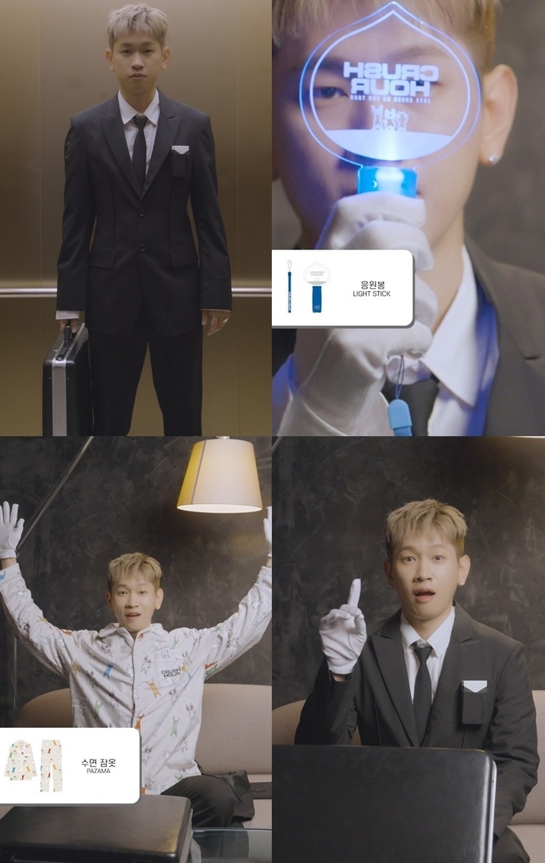 (사진=피네이션 제공)