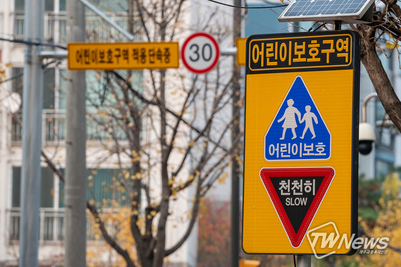 (사진=이미지투데이)