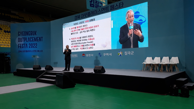 작가 김용전. (사진=권영찬닷컴 제공)