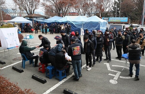 화물연대 총파업 종료 및 현장 복귀 찬반투표. (사진=연합뉴스)
