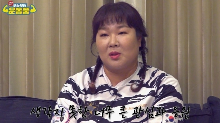 (사진=IHQ 제공)